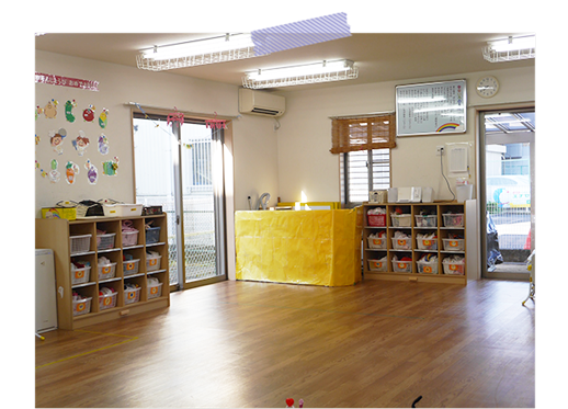 保育室